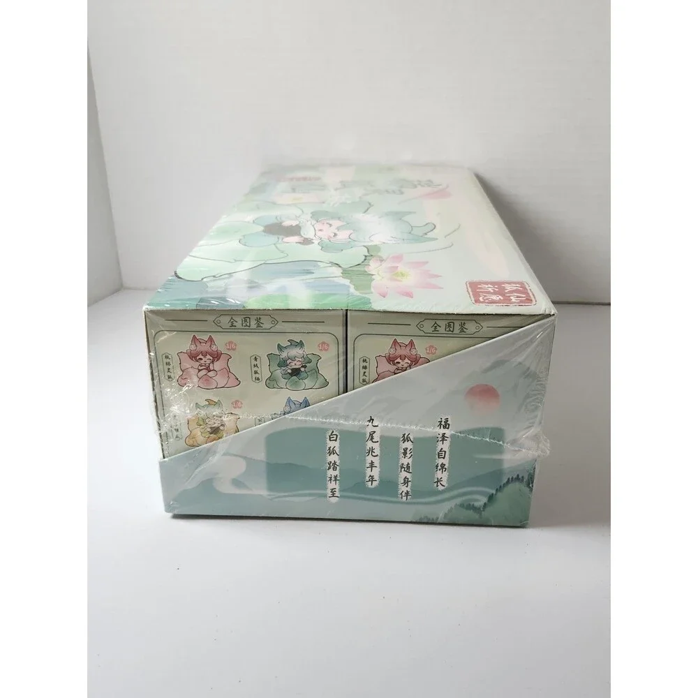 Case Of Ruiling Mystery Boxs